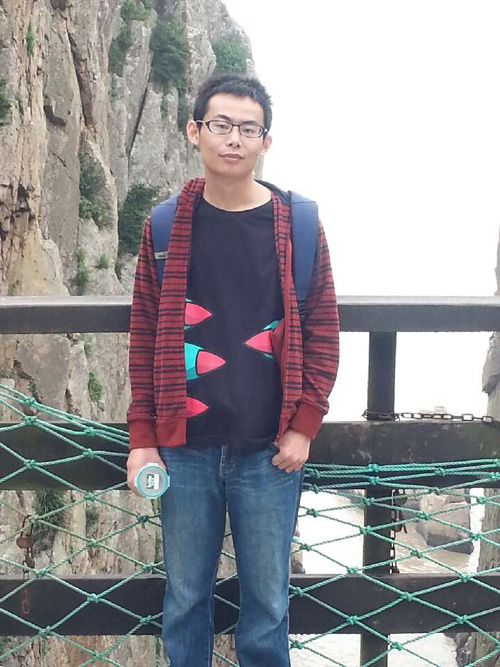 许浩然
